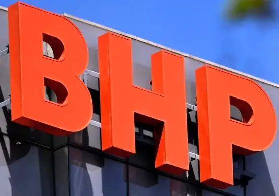 Lee más sobre el artículo Broken Hill Proprietary Company BHP